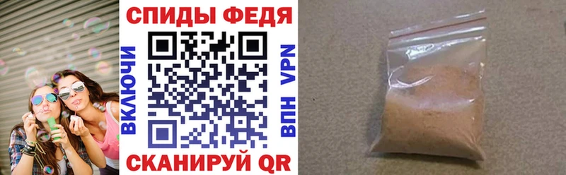 закладка  Сельцо  АМФ 97% 
