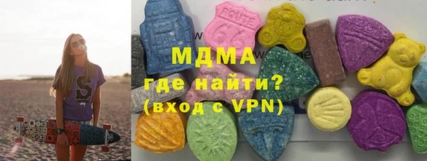 твердый Балахна