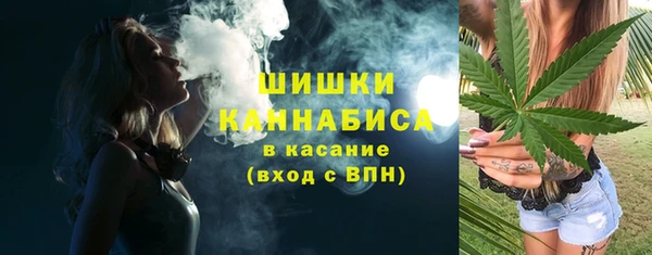 твердый Балахна