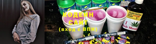 кокаин Баксан