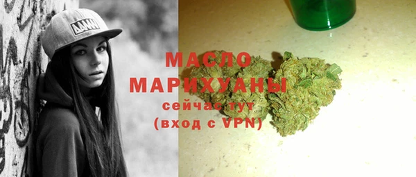 кокаин Баксан