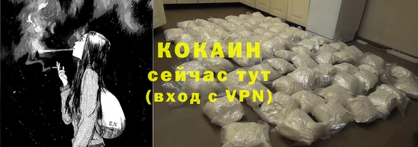 гашиш Остров