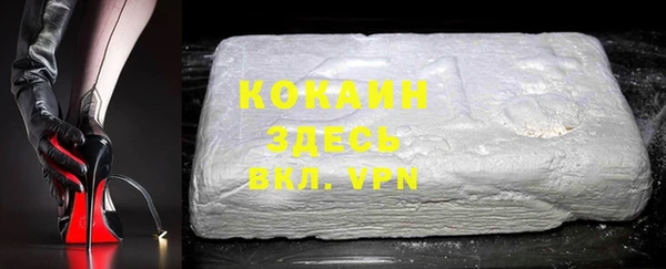 твердый Аркадак
