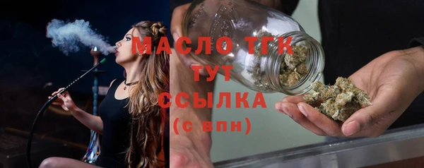 твердый Балахна
