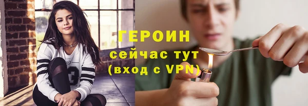 кокаин Баксан