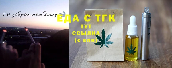 твердый Аркадак