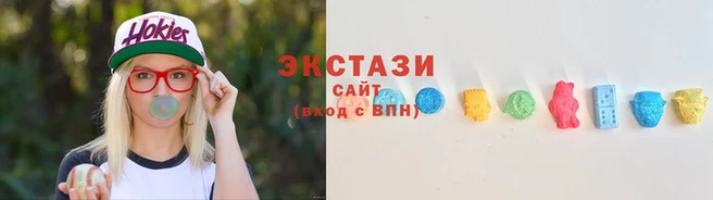 кокаин Баксан