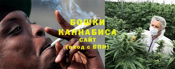 скорость Арсеньев
