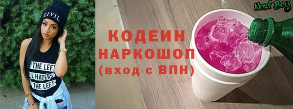 кокаин Баксан