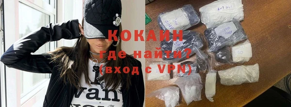 твердый Балахна