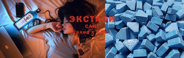 мефедрон VHQ Армянск