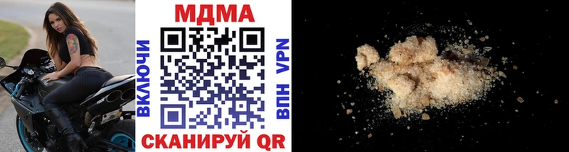 shop Telegram  Сельцо  МДМА Molly 