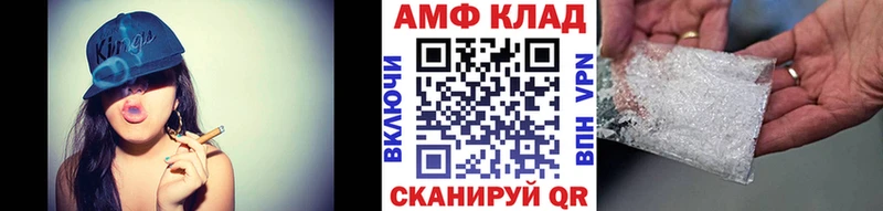 магазин    Сельцо  KRAKEN ссылки  Первитин кристалл 